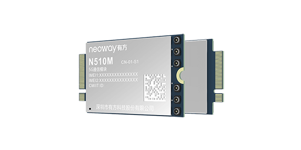 IIoT Communication Solutions