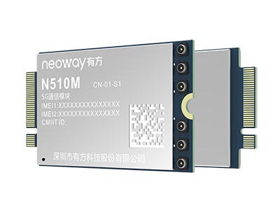 N510M - 5G/4G/3G Multimode Module